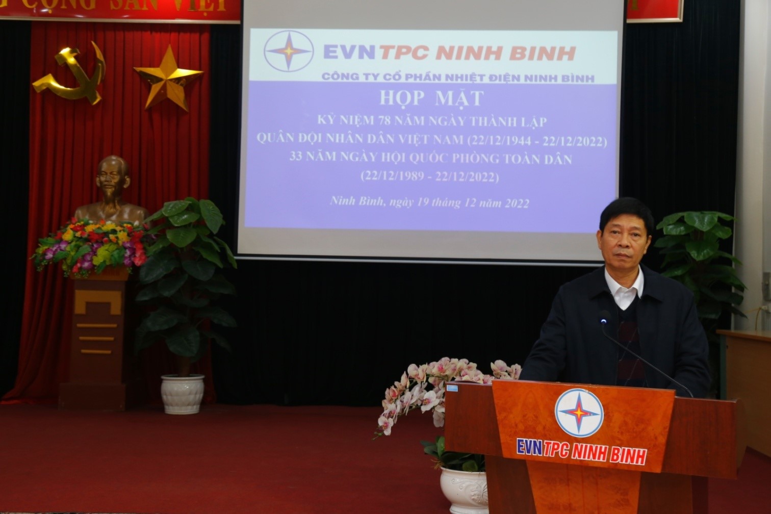 Công ty cổ phần Nhiệt điện Ninh Bình gặp mặt kỷ niệm 78 năm ngày thành lập quân đội nhân dân Việt Nam 22/12