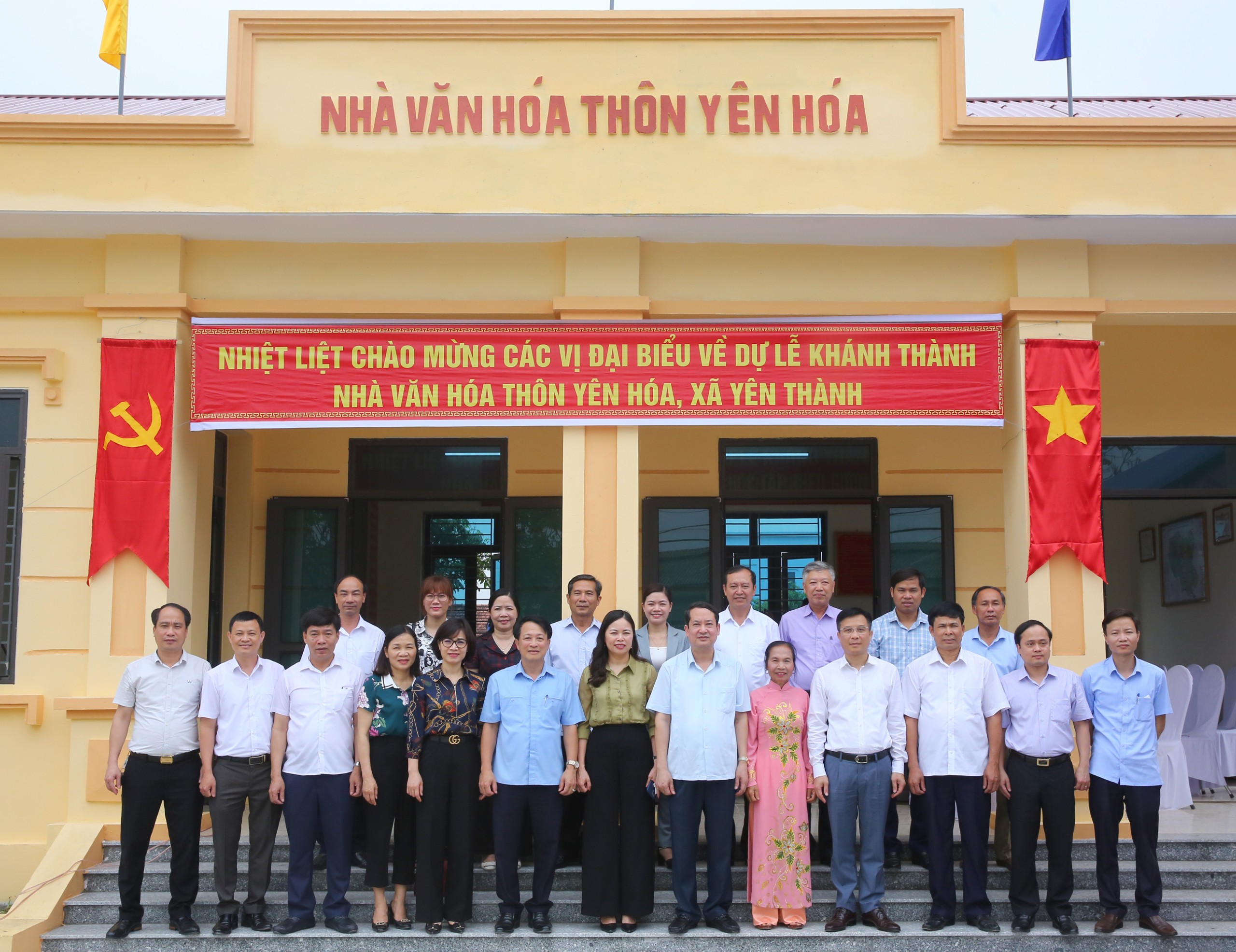 Ban Tổ chức Tỉnh ủy phối hợp với Hội Doanh nghiệp huyện Yên Mô tổ chức khánh thành Nhà văn hóa thôn Yên Hóa