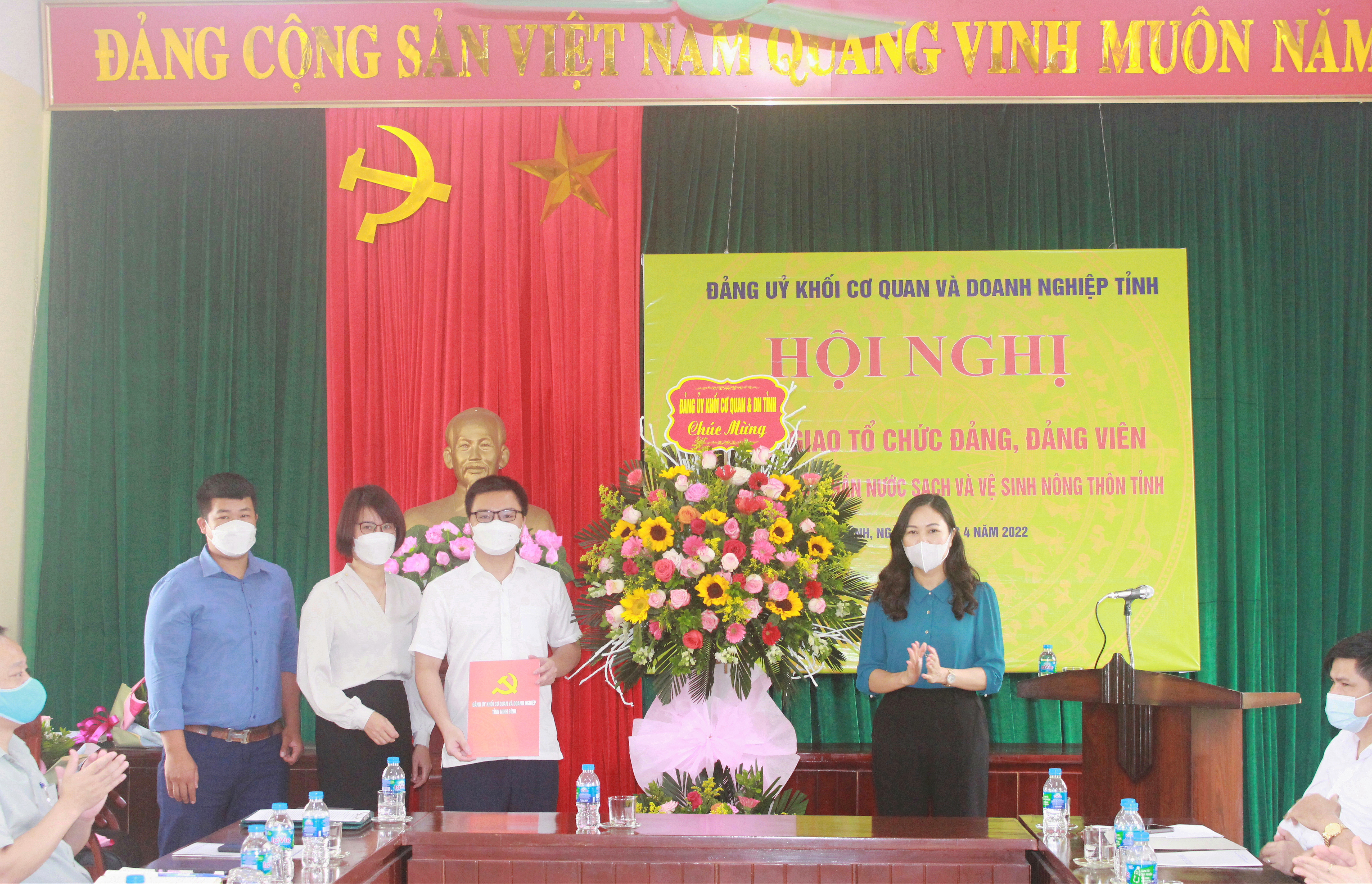 Hội nghị chuyển giao tổ chức đảng và đảng viên