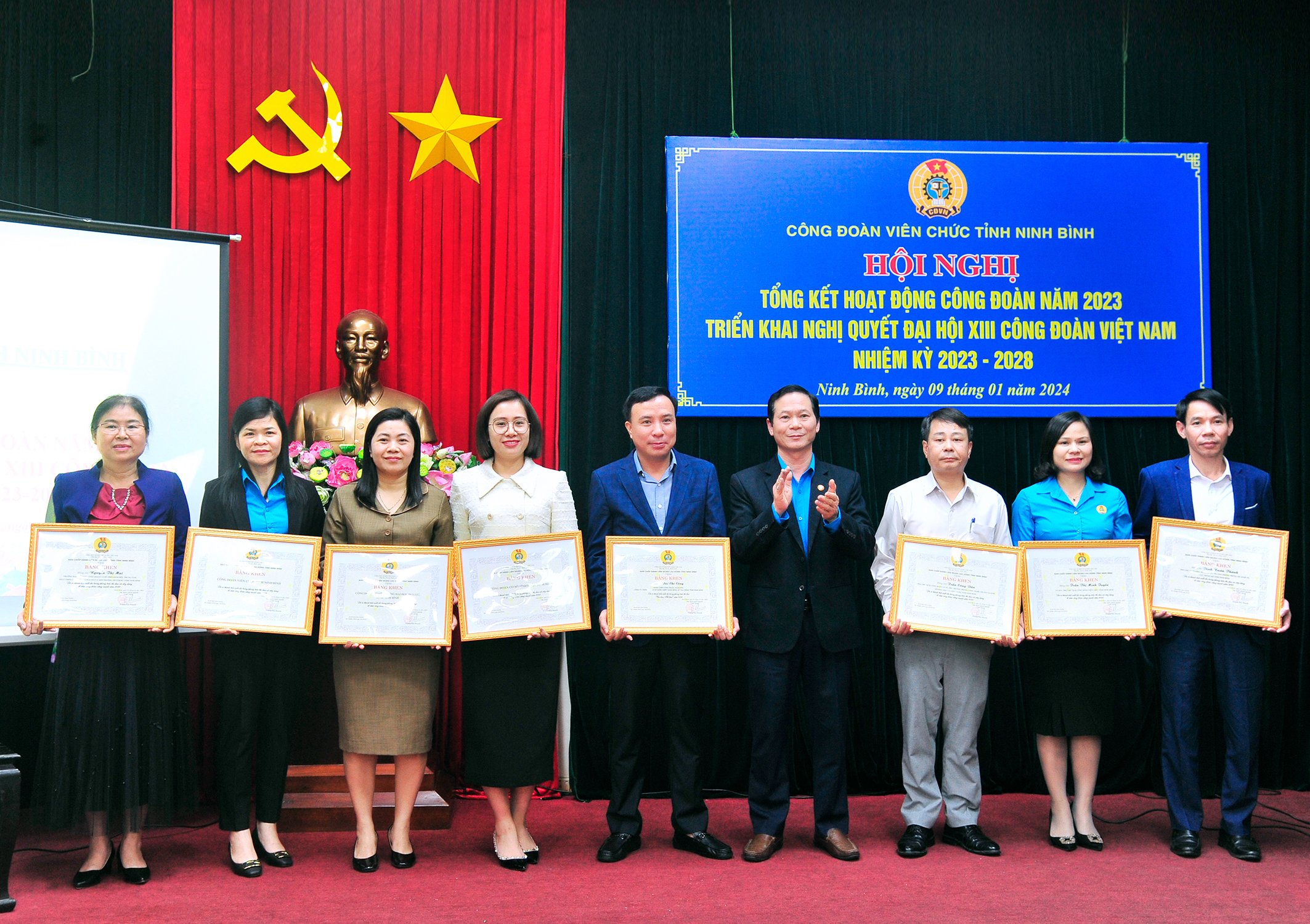 Công đoàn Viên chức tỉnh Ninh Bình tổ chức Hội nghị tổng kết công tác công đoàn năm 2023, triển khai nhiệm vụ năm 2024
