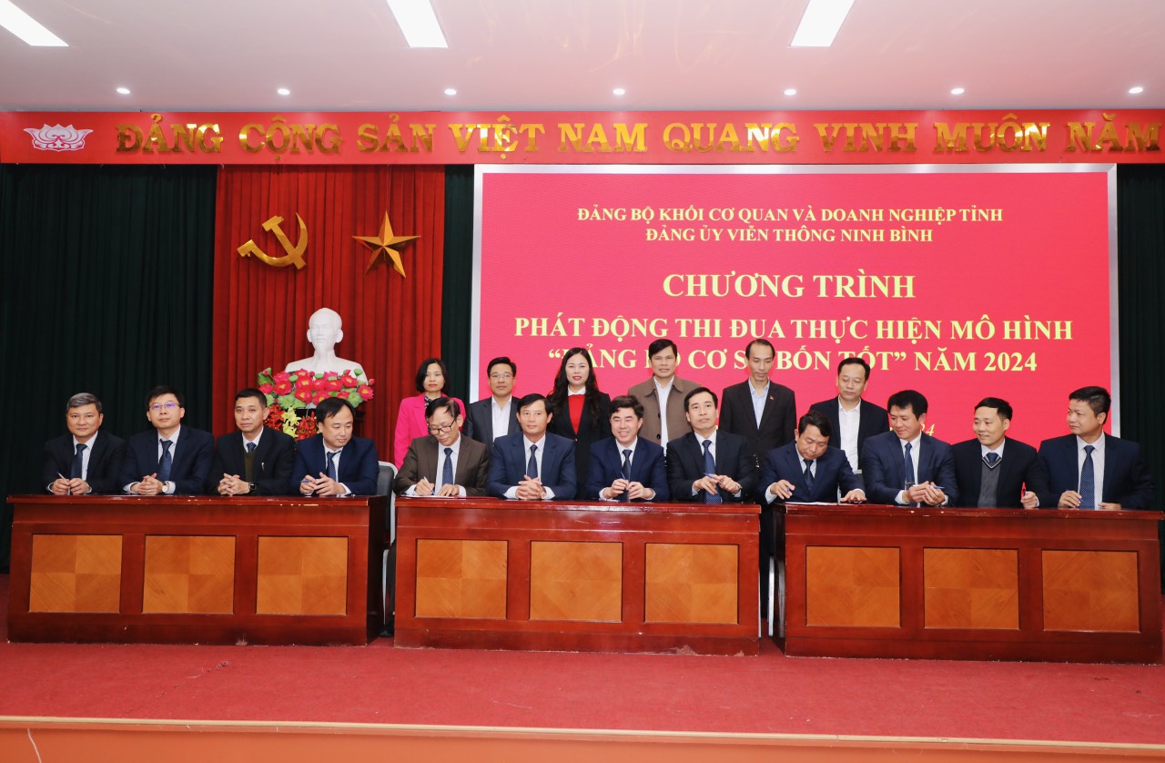 Đảng ủy Viễn thông Ninh Bình ký kết thực hiện mô hình  “đảng bộ cơ sở bốn tốt” năm 2024